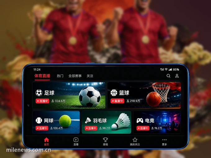 下载米乐 APP，随时随地看比赛